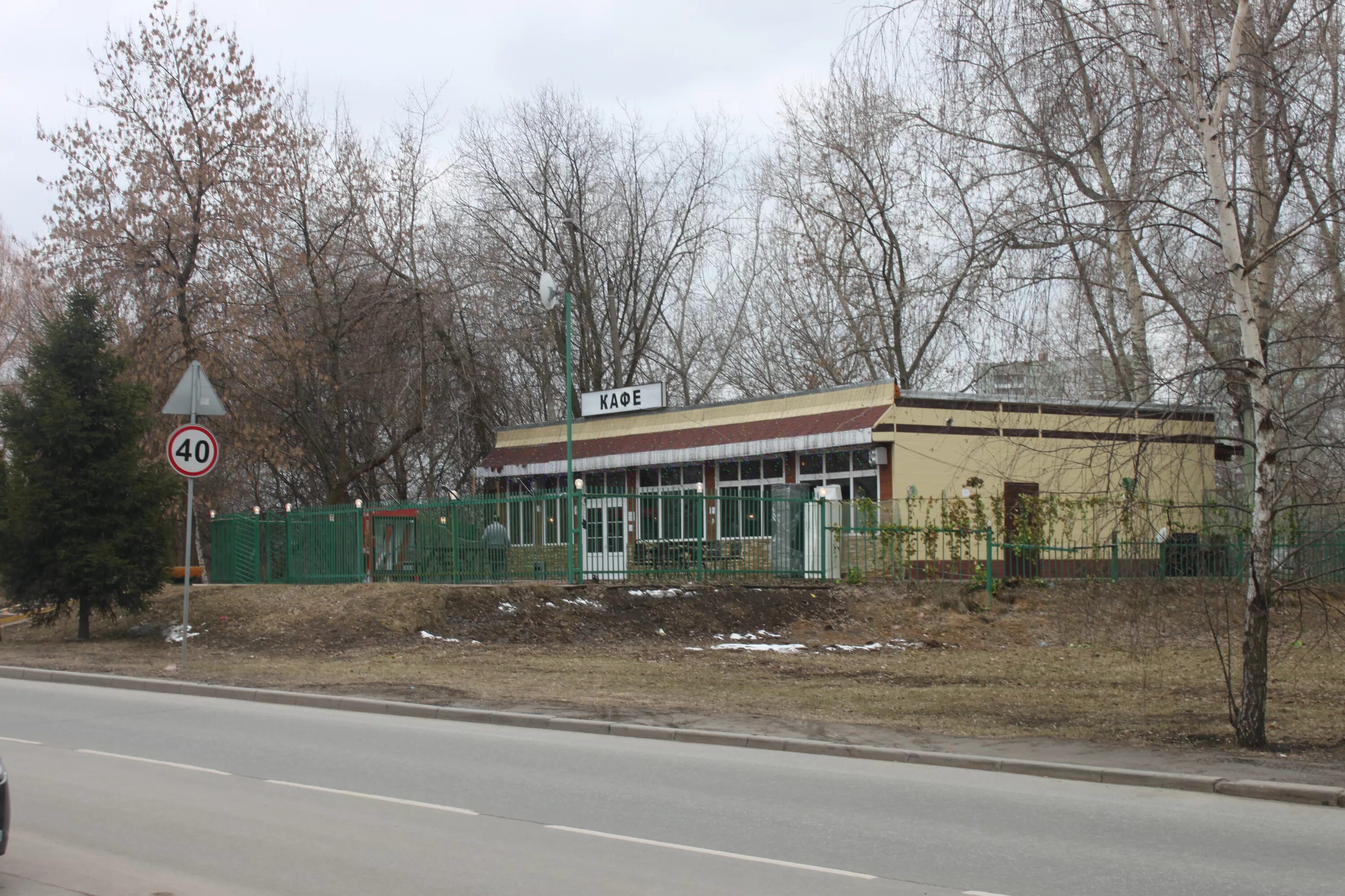 Травматологический пункт чукотский проезд. Москва чукотский проезд 10. чукотский проезд. чукотский проезд, д. 8.