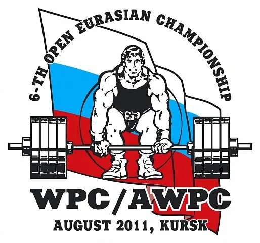 Wpc пауэрлифтинг. Awpc федерация. проект на тему пауэрлифтинг. пауэрлифтинг картинки.