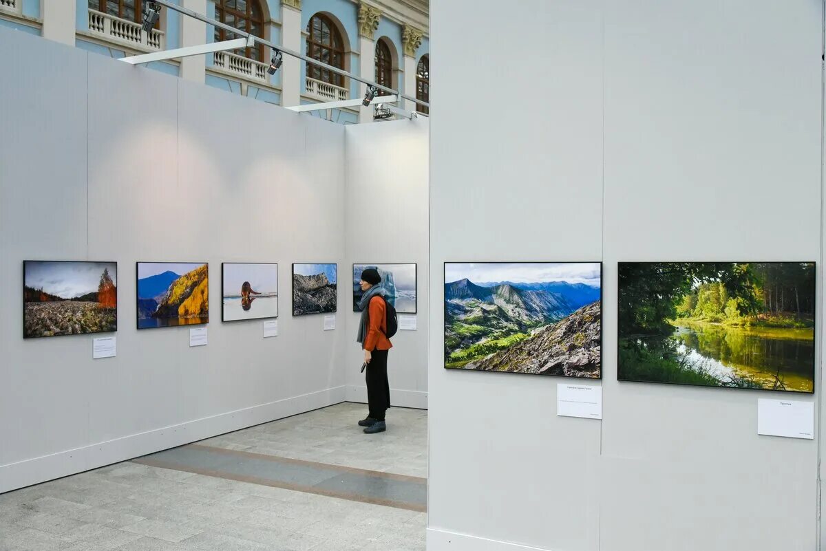 Цдх первозданная россия. Фотовыставка Первозданная Россия 2021 в Москве. Первозданная Россия выставка 2020. Выставка Первозданная Россия 2022.