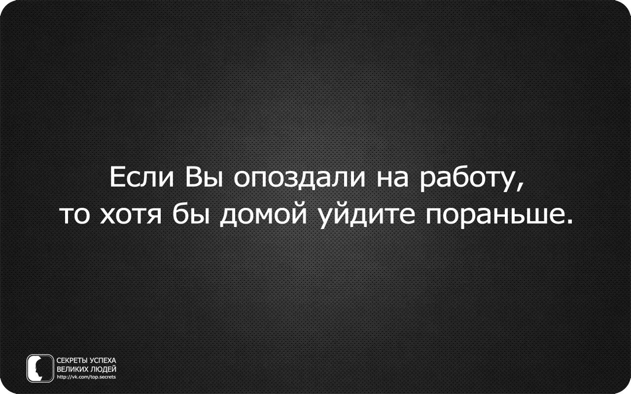 Ничто так не украшает. Цитаты про друзей. Статусы про друзей. Цитаты про дружбу со смыслом. Цитаты о пацанской дружбе.