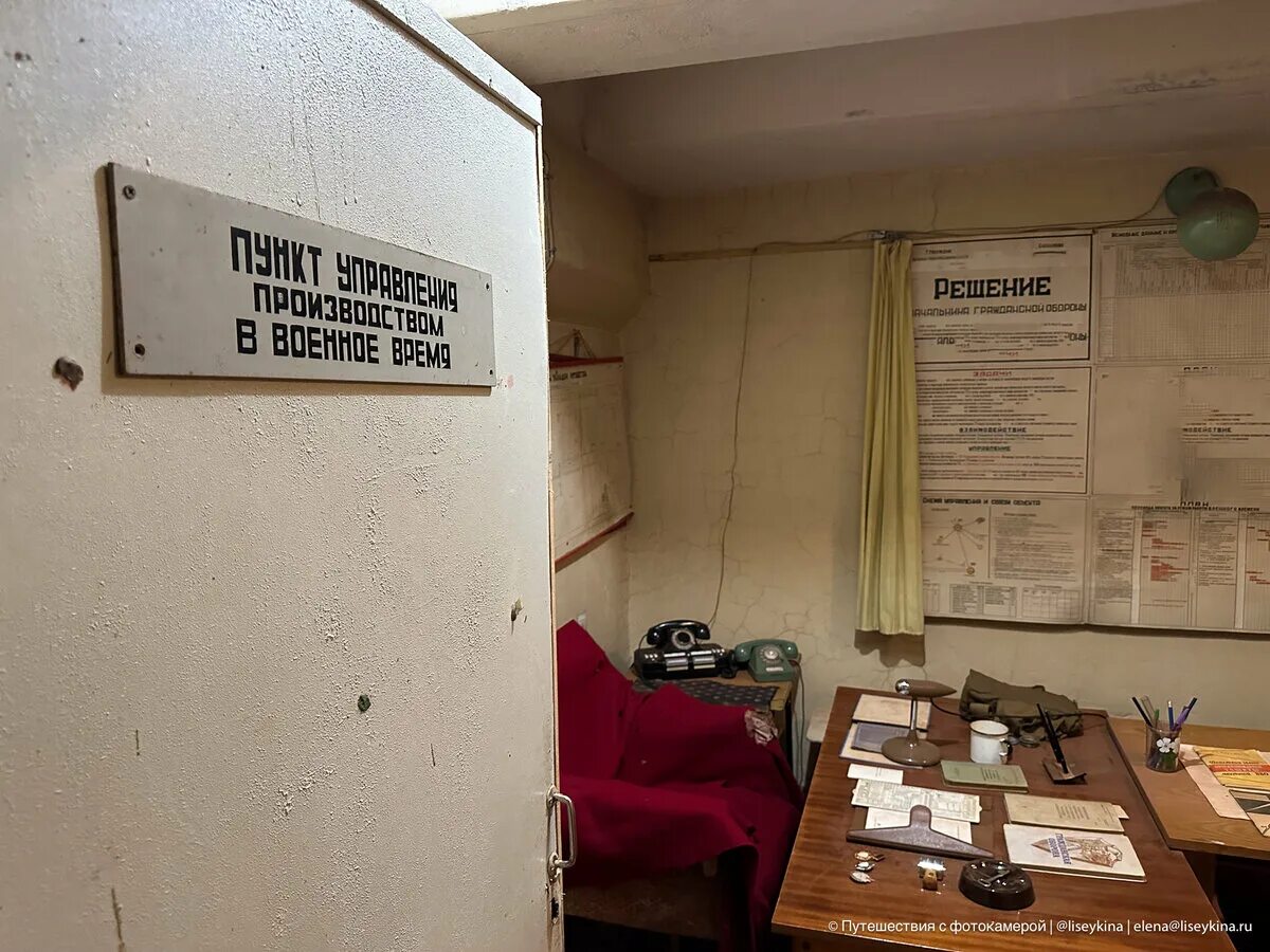 Ключ рб-пкпм. Ключ от кабинета коменданта рлс. Ключ от кабинета. Дом последнего русского коменданта крепости а. Рб мп 22 ключ тарков.