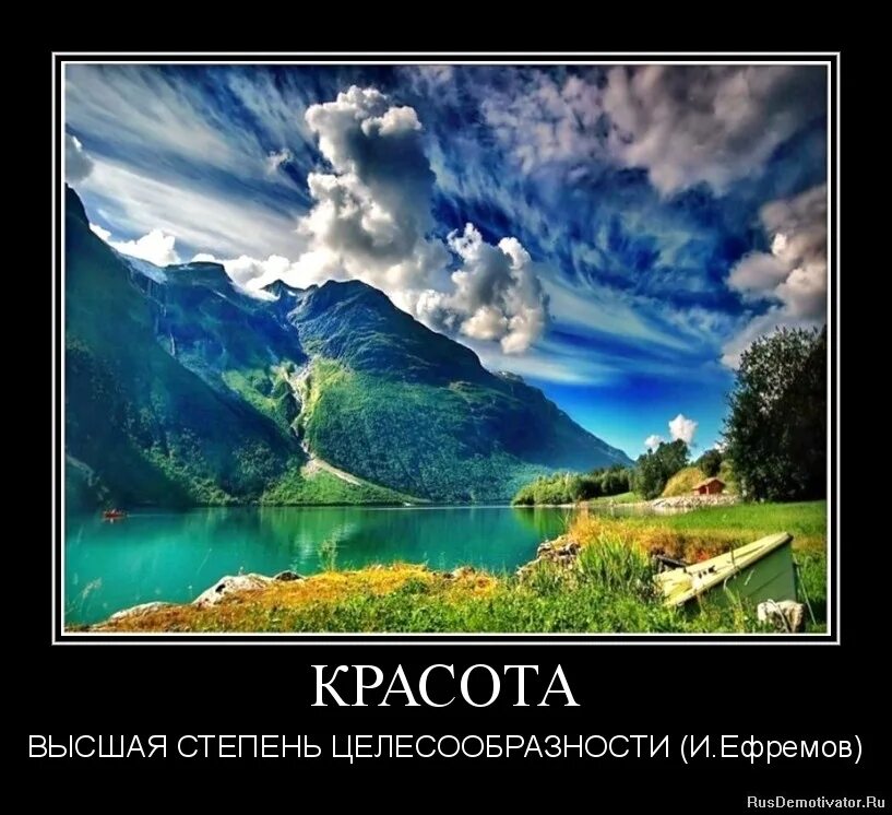 женские укладки. прическа локоны. ергаки красноярский край. горный пейзаж. высокая красота.