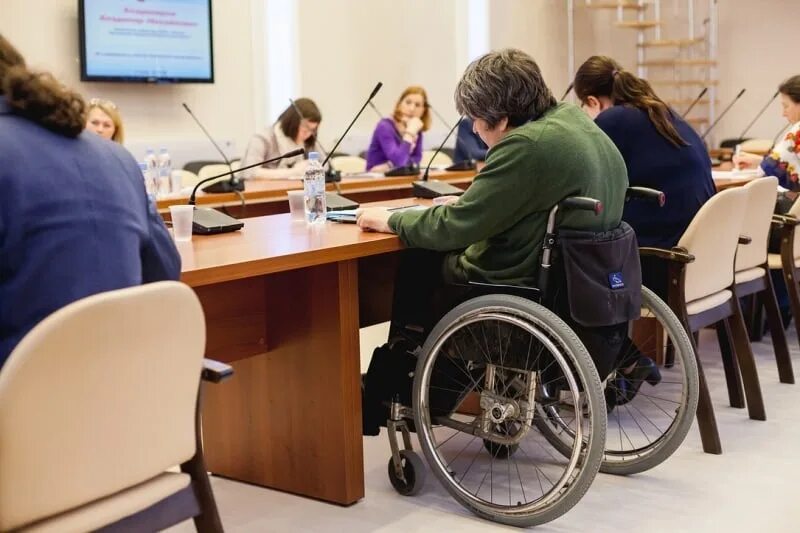 Социально психологическая помощь инвалидам