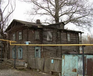Дома каменское