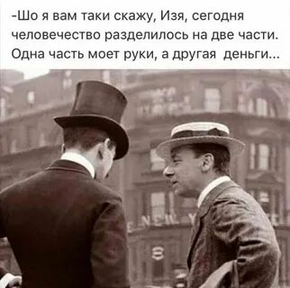 Да все таки тебе хочется более нормальную
