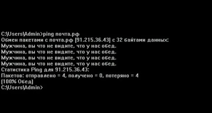 C user admin