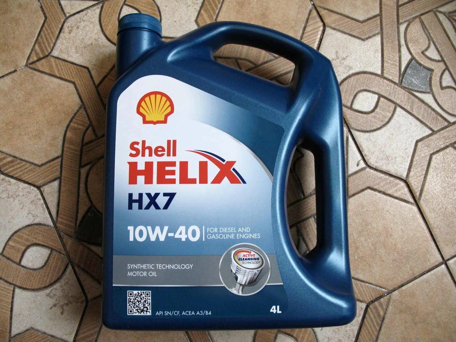 Shell HX 7 10w 40 Active Cleansing. Shell hx7 10w 40 5л. Shell 10w 40 полусинтетика. Моторное масло шелл хеликс 10w 40