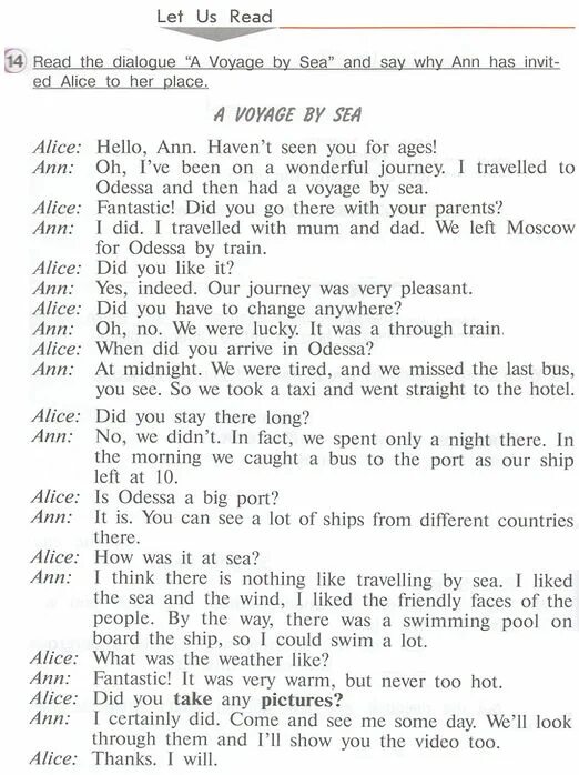 сборник по английскому языку 5 класс spotlight. английский язык 6 класс ваулина сборник упражнений. английский в фокусе 2 класс сборник упражнений. тренировочные упражнения в формате гиа. английский в фокусе 6 класс тренировочные упражнения в формате огэ.