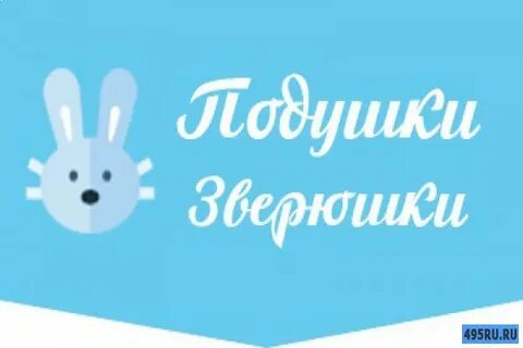 Мамил