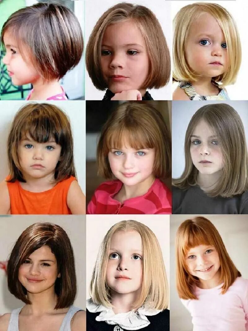 Стрижки девочке название. Стрижки для девочек на средние волосы. Стрижки для девочек. Каре с челкой для девочки. Селена гомес с каре 2021.