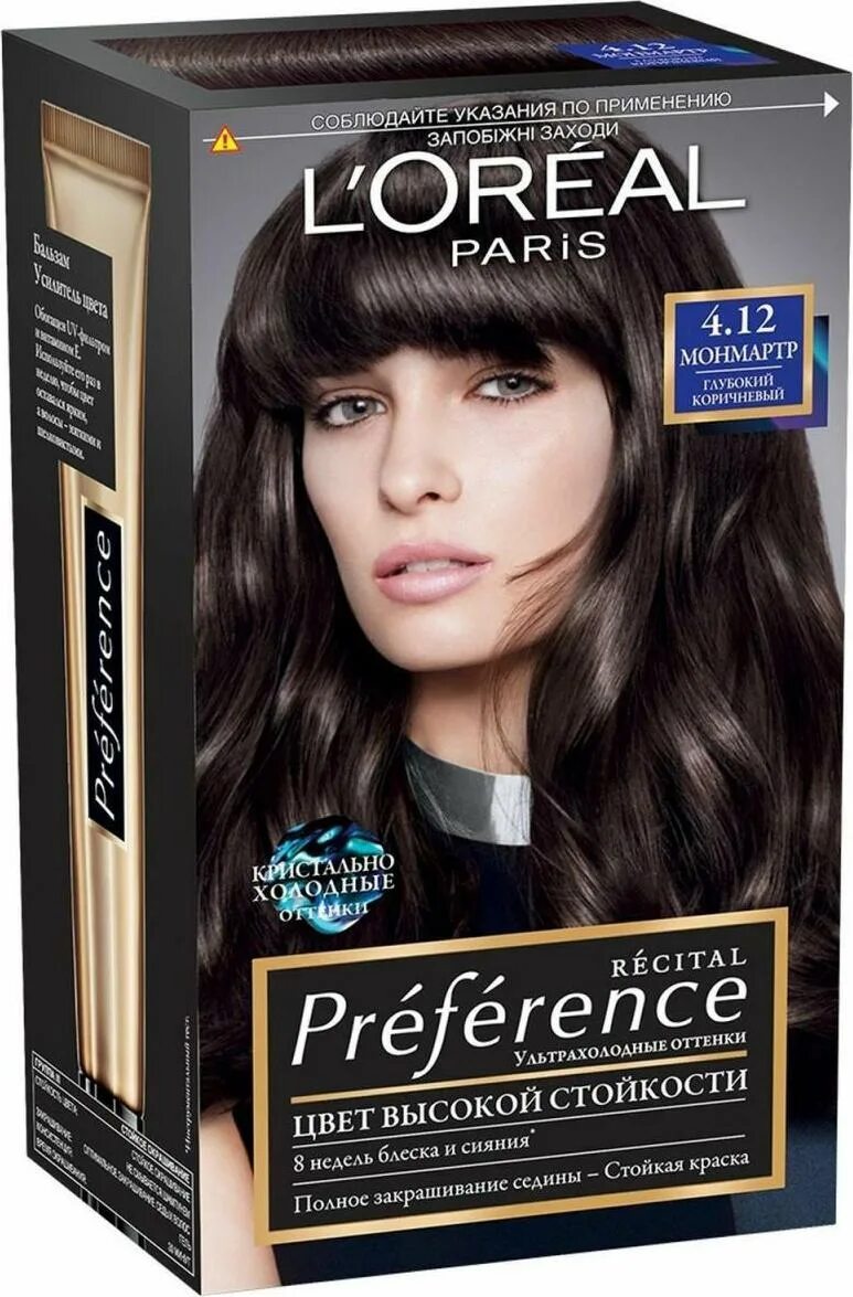 L'oreal paris preference стойкая краска для волос. Краска преферанс 5. Лореаль преферанс краска 4. Краска для волос лореаль париж 4. L`oreal преферанс cool blonds 8.