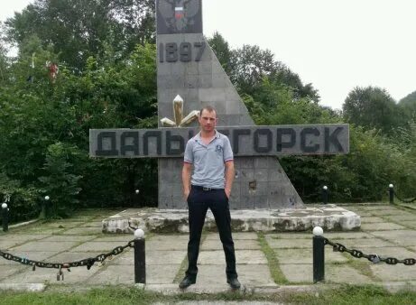 Синанча Дальнегорск. Рп5 Дальнегорск Приморский. Дальнегорск люди.