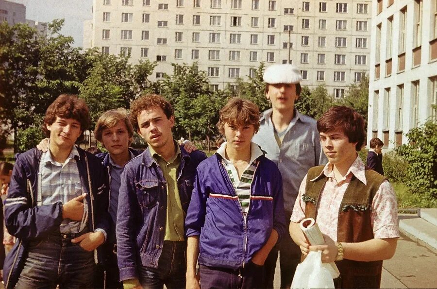 Молодежь в 80-е годы. 80-Е годы СССР молодежь. Молодежь СССР 80-Х. Студенты в 80-е годы. 1980 год сколько лет сейчас