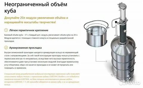 Кубы люкссталь размеры
