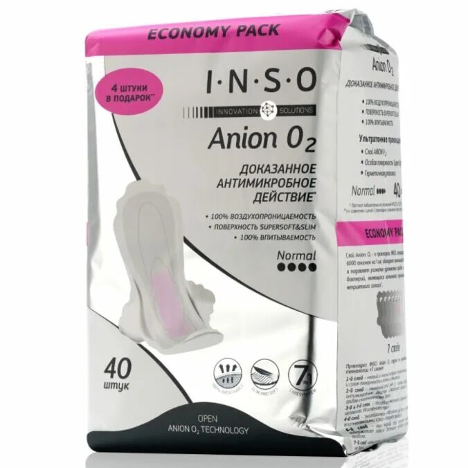 Inso anion o2. Прокладки inso anion o2. прокладки inso anion o2 нормал 10шт. inso прокладки zero super 8 шт. прокладки с ионами серебра анион.