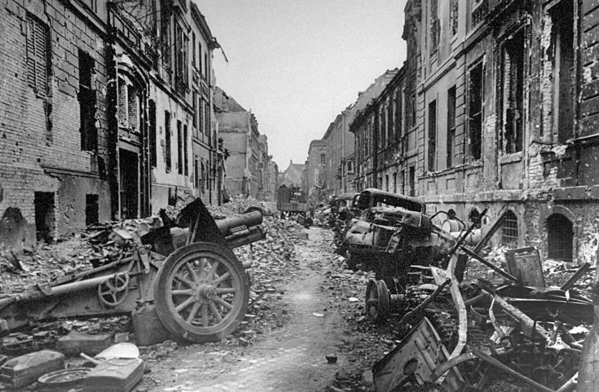 Во время войны и потом. Белин в 1945 году после войны. Берлин после войны 1945.