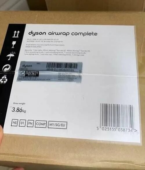 Проверить фен дайсон по серийному. Dyson Airwrap hs05 коробка. Коробка Dyson Airwrap complete long hs05. Серийный номер фена. Серийный номер фена Dyson.