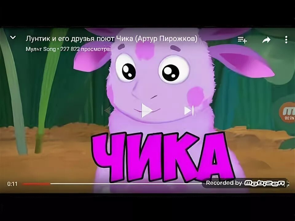Джигарханян горбатый. Чик и ты уже на небесах. Чик и брики. Чик и брики. Чик и ты уже на небесах.