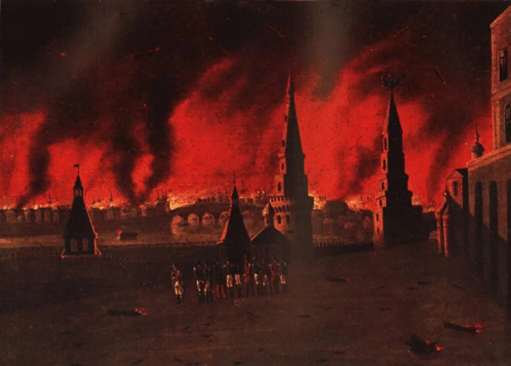 Великий пожар в москве. Сожжение москвы 1812. московский пожар 1812 года. картина айвазовского пожар москвы в 1812 году.