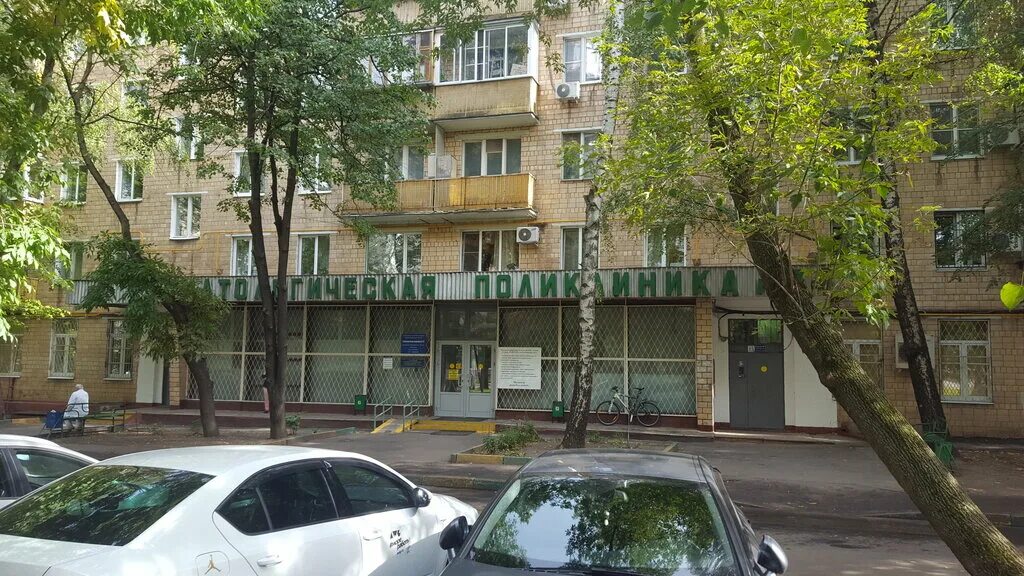 Стоматология глазьева бул победы 10 фото Картинки НОВЫЕ МЕДИЦИНСКИЕ ТЕХНОЛОГИИ ОРЕЛ БУЛЬВАР ПОБЕДЫ