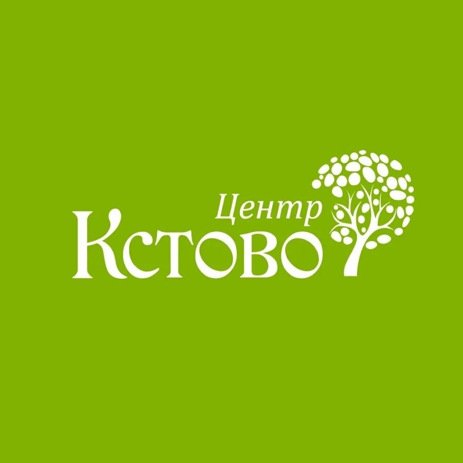 Центр кстово отзывы. Центр кстово рыбинск. центр отдыха и здоровья кстово рыбинск. кстово рыбинск спа центр. санаторий кстово рыбинск.
