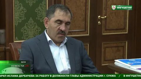 Ингушетия безопасность