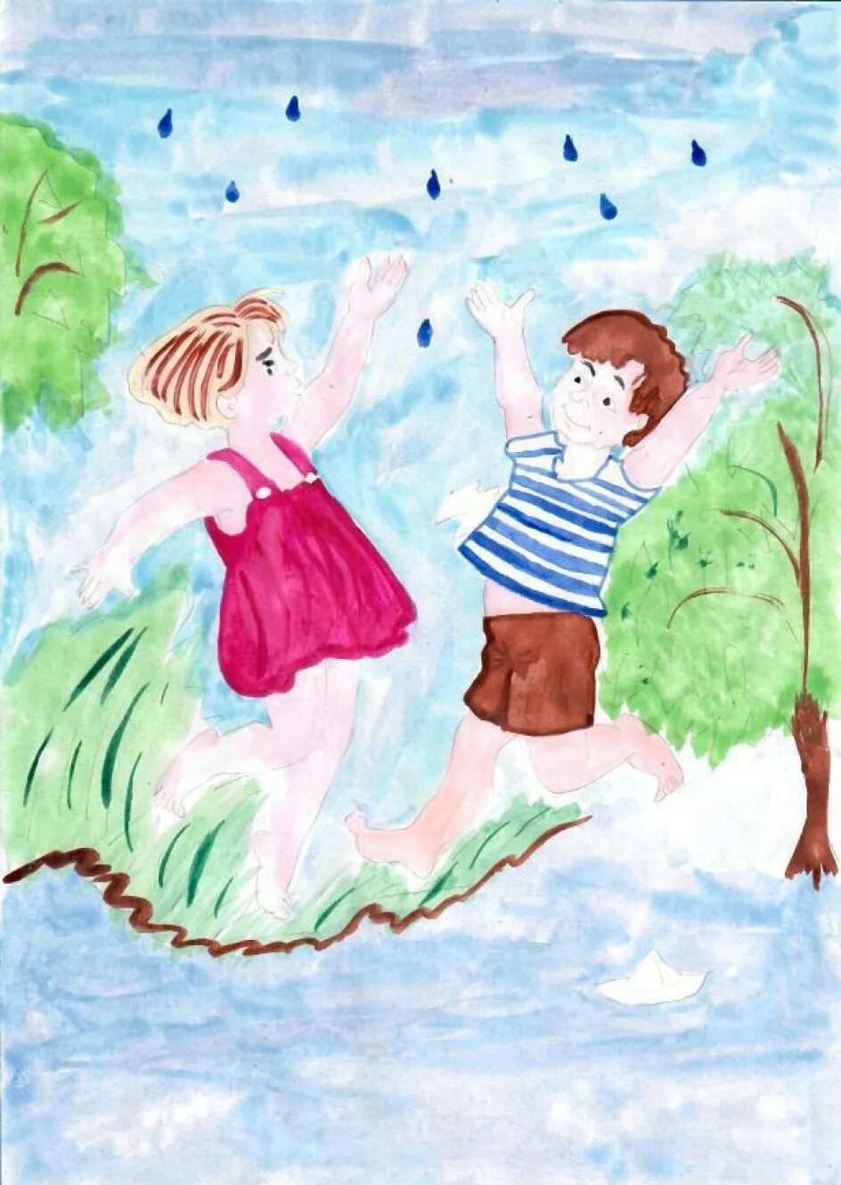 Счастье глазами детей. Рисунок семьи детский. Рисунок семьи детский. Детский рисунок детское счастье. Детский рисунок детское счастье.