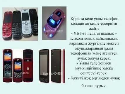 Бля ару в жопу порно видео