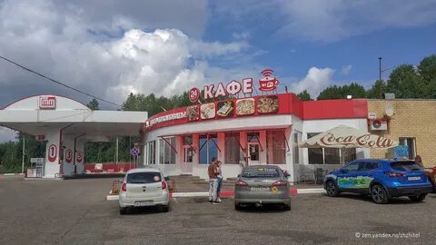 Где поесть на трассе