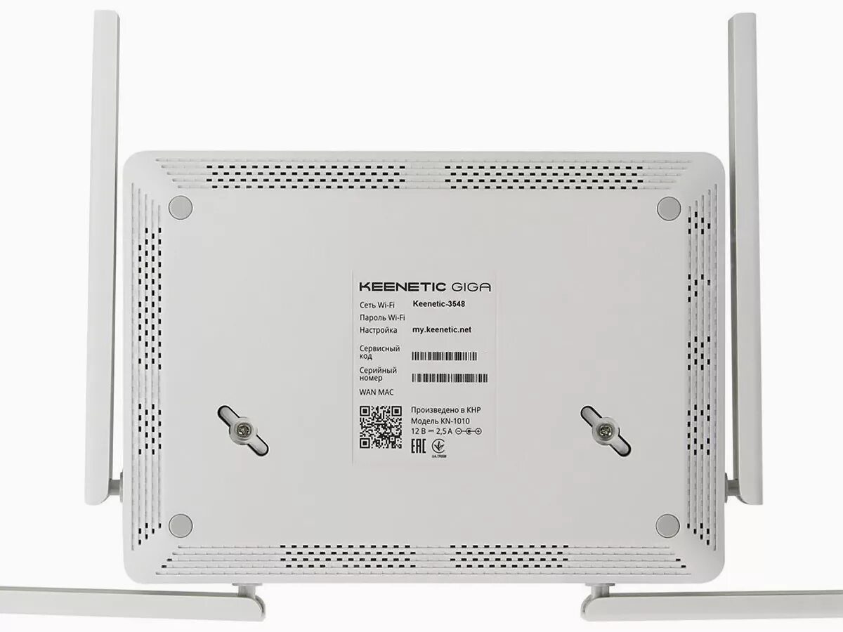 Keenetic giga kn-1011. Keenetic giga индикация. Wi-fi роутер keenetic giga (kn-1011). Keenetic giga white. роутер keenetic giga.
