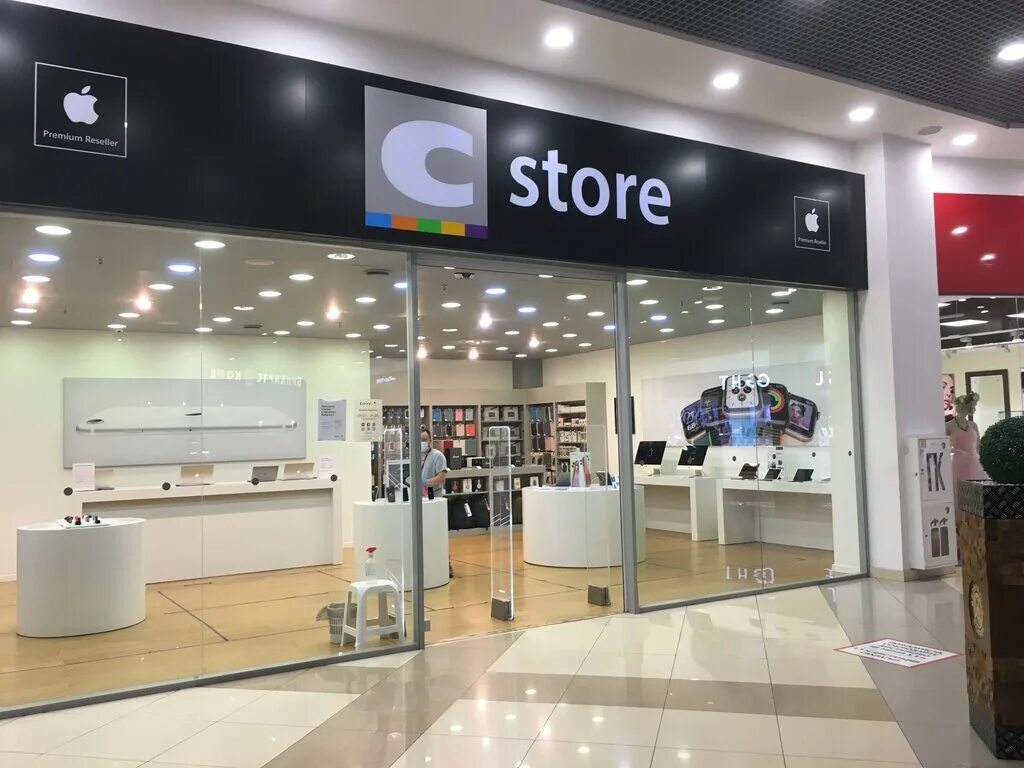 Часы набережные магазины. Cstore Тольятти. Cstore Афимолл. Cstore Арбат. C Store Казань.