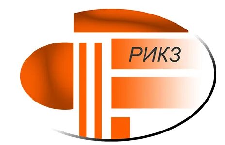 Институт контроля