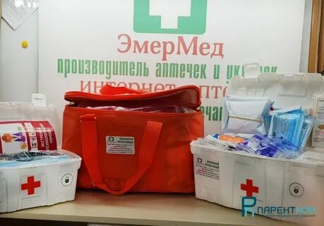 Эмермед