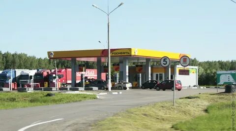 Роснефть рядом