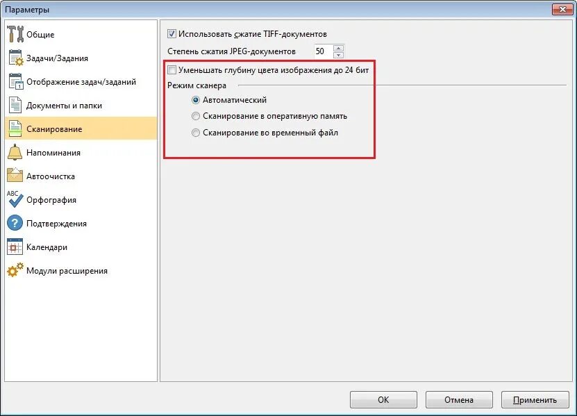 Ошибка обработки файла xml. Ошибка обработки файла xml