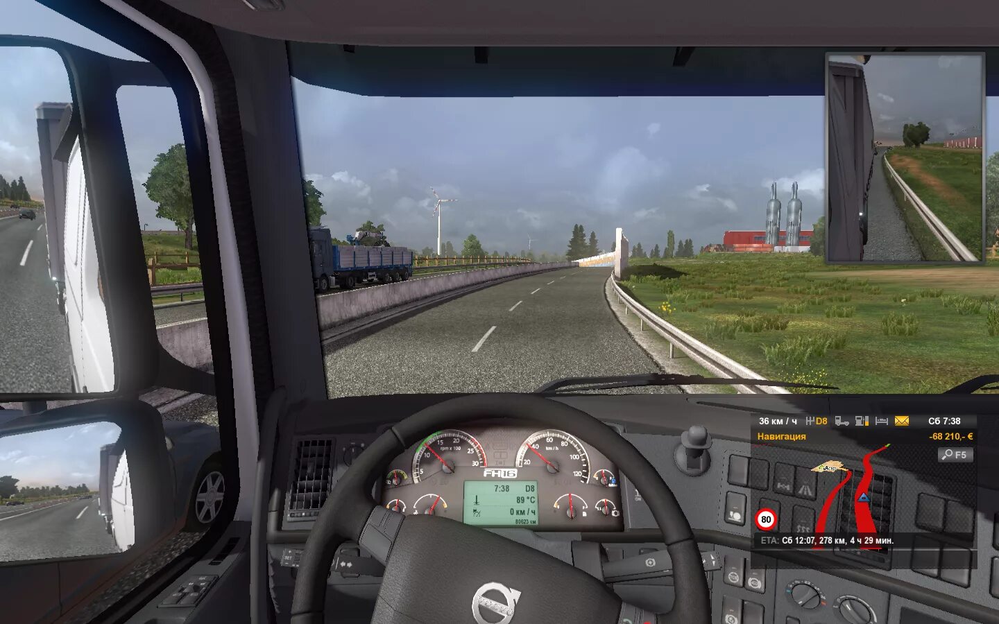 Бесплатные игра euro truck simulator 2. Евро трек симулятор 2. Euro Truck Simulator 2 by xatab. Евро трек симулятор 2 Россия. Евро трек симулятор 2 ЧЗО.