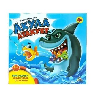 Настольная игра акула