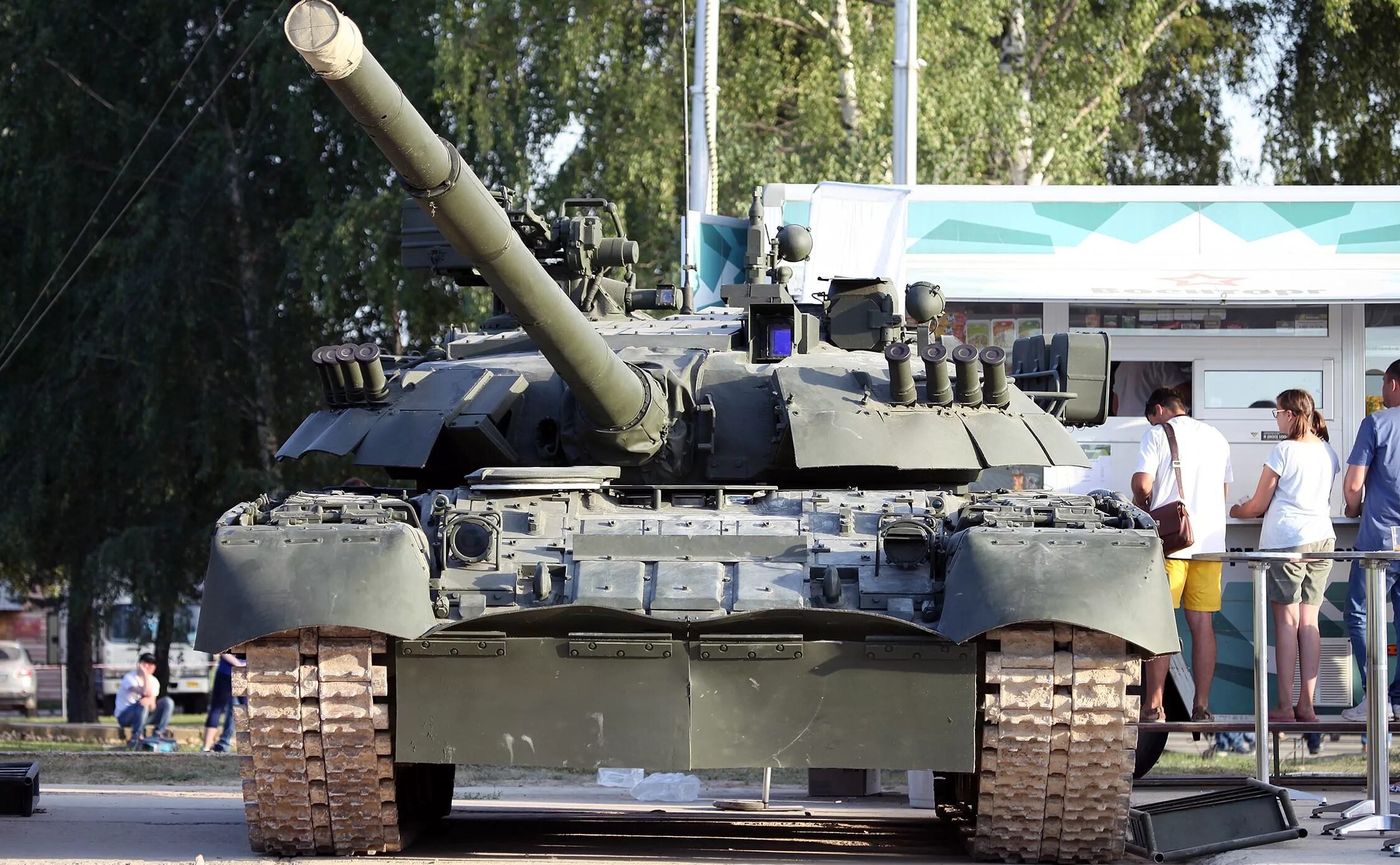 Т 80 ю