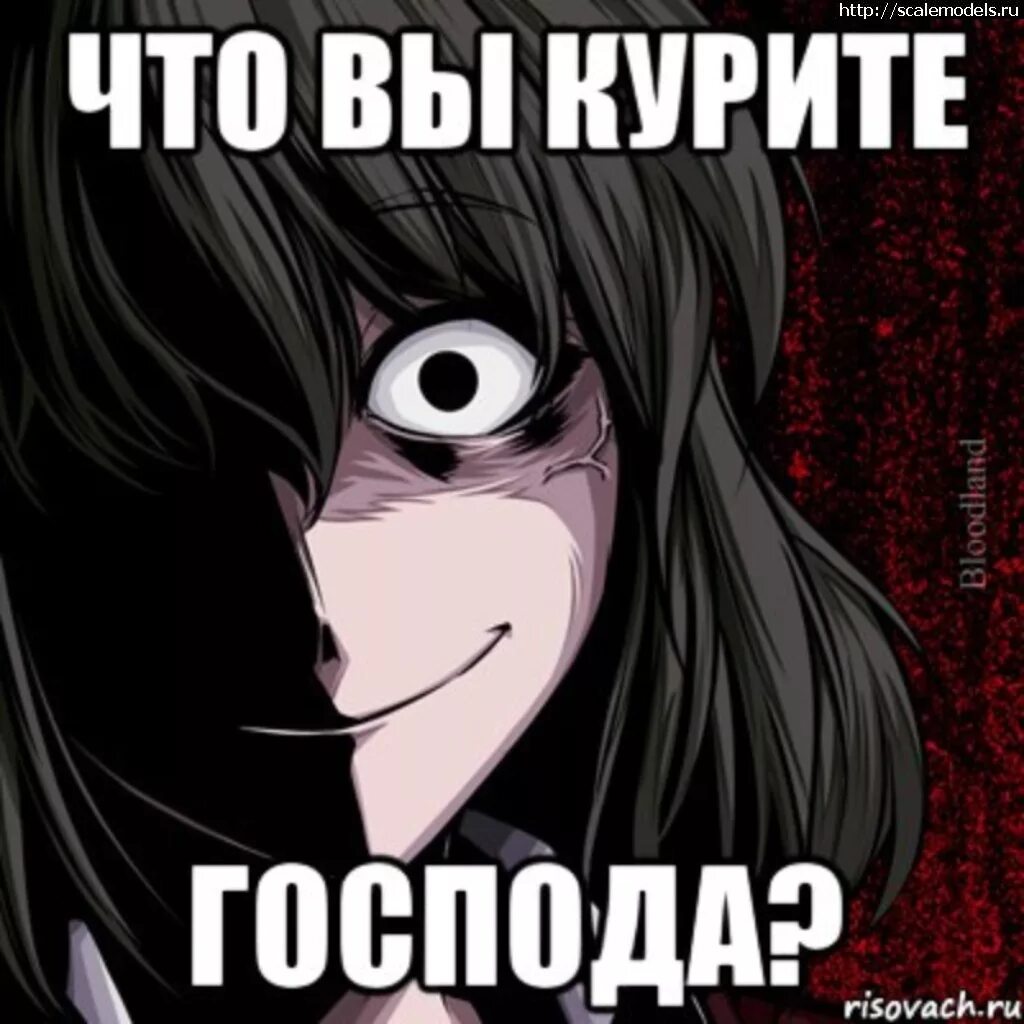 Анкетирование про бады. Что ты несешь. Социальные сети презентация. Что значит настоящая дружба. Что такое вы.