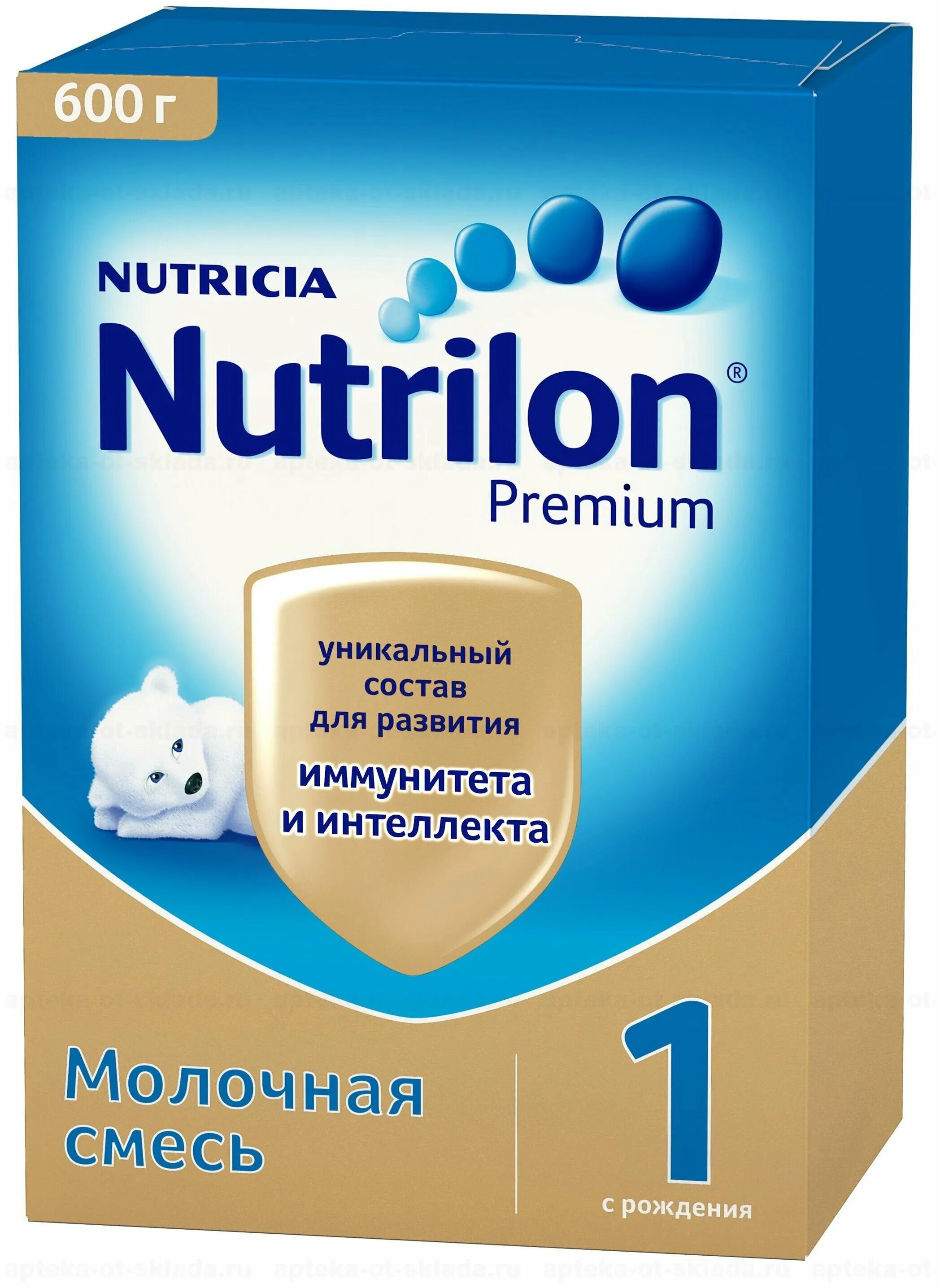Nutrilon Premium 1. Nutrilon (Nutricia) 1 Premium. Смесь Нутрилон премиум 2 600г. Nutrilon-1 Premium смесь молочная сухая детская адаптированная. 1 premium c рождения отзывы