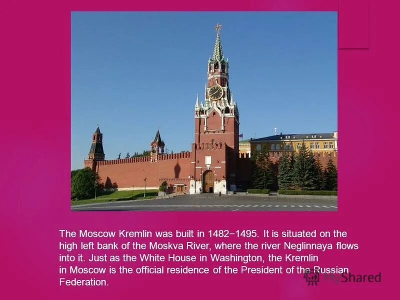 The kremlin was built in. Moscow для презентации. Moscow Kremlin презентация. История Москвы на английском. Достопримечательности Москвы на английском.