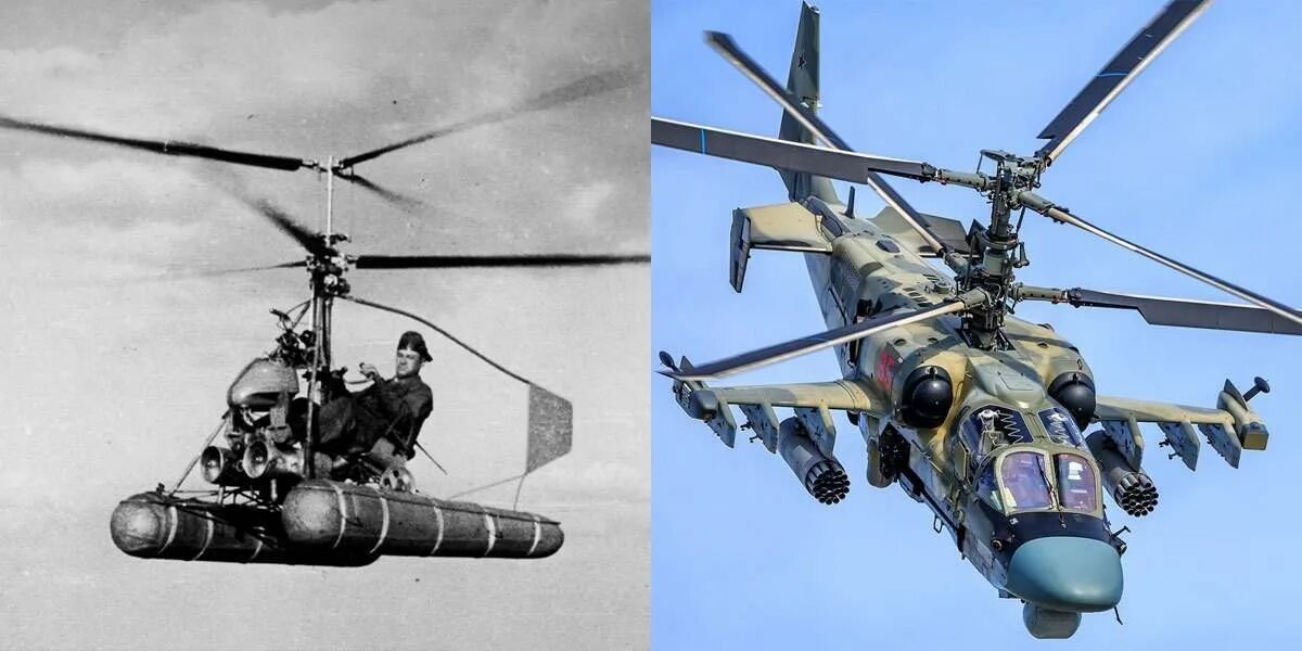 Ка no 8. Ка-8 «иркутянин». Ка-52 вертолёт с 3 винтами. Ка-8 вертолёт. Вертолёты с соосными винтами.