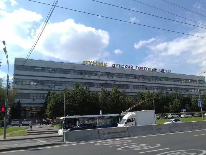 тц лучик алтуфьевское шоссе 27. алтуфьевское шоссе 27а стр. детский торговый центр лучик на алтуфьевском шоссе. детский торговый центр лучик на алтуфьевском шоссе. детский торговый центр лучик на алтуфьевском шоссе.