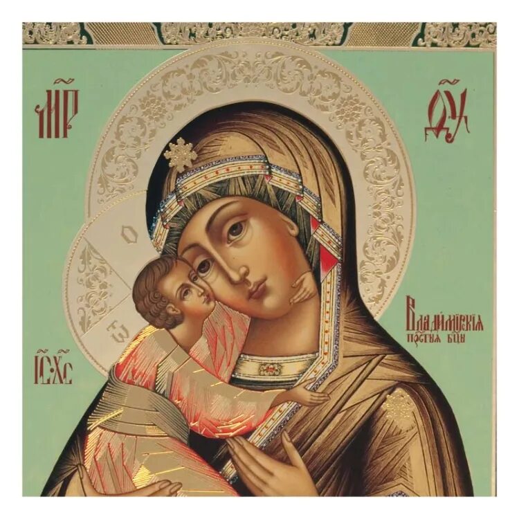 молитва к иконе владимирской богоматери. о чем молятся владимирской иконе божией. о чем молятся владимирской иконе божией. богоматерь владимирская икона. о чем молятся владимирской иконе божией.