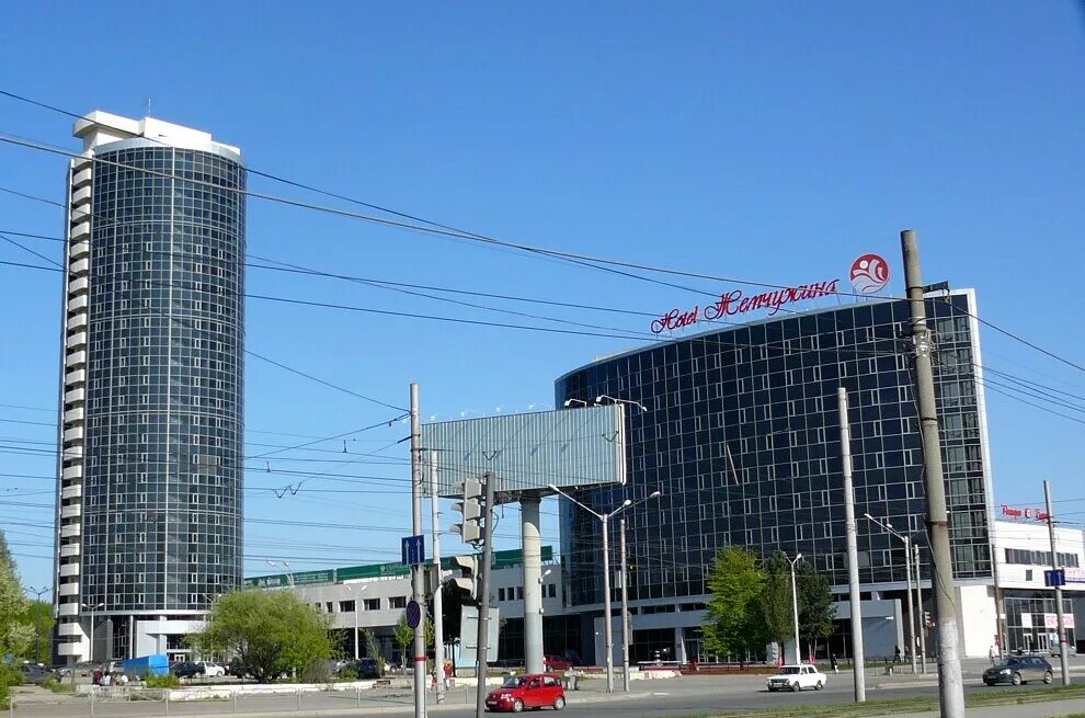 Тц спешилов пермь кинотеатр. Спешила пермь. Г. Пермь город чайковский. Спешила пермь.