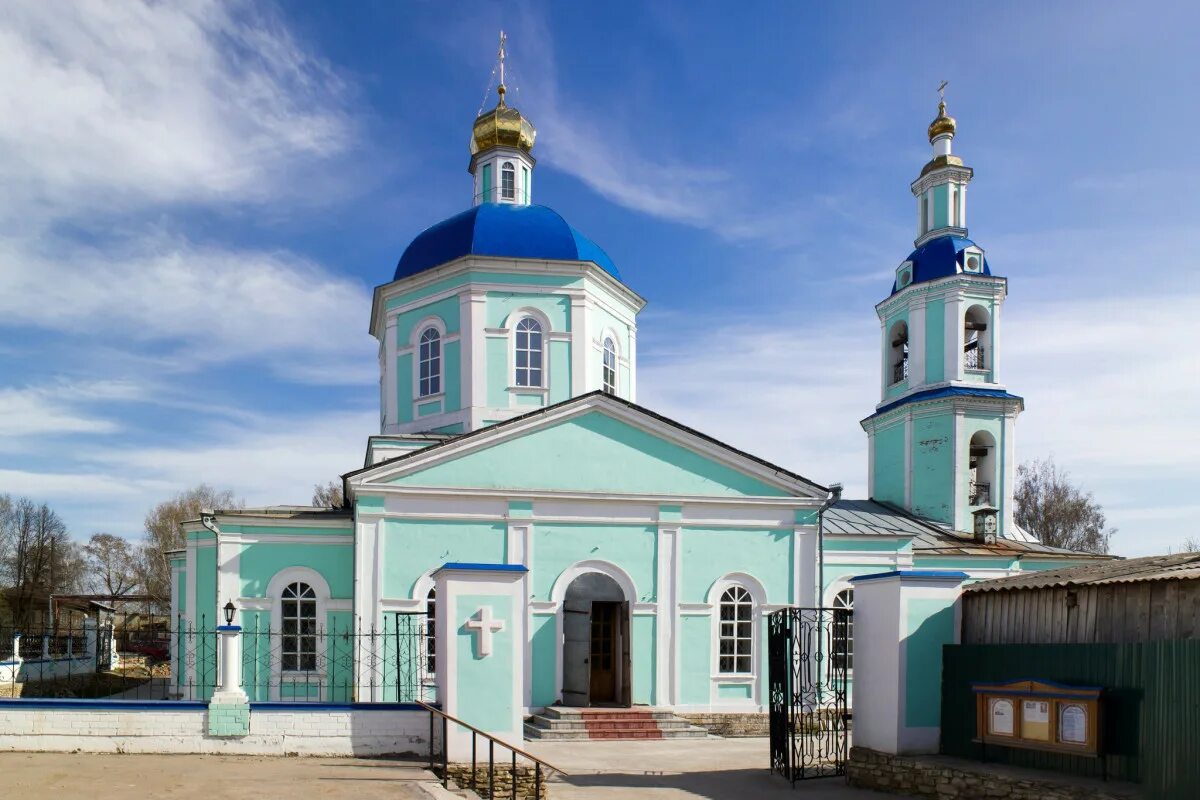 Город советский кировская область. Город Советск Кировской области. Сайт города Советска Кировской. Успенский храм город Советск Кировская область. Музей города Советска Кировской области.