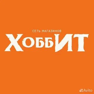 Авито работа в калининграде