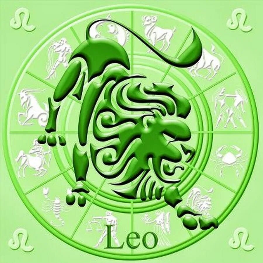 Сильный знак. Знак зодиака Лев. Лев Зодиак символ. Значок Льва в гороскопе. Знак зодиака Лев картинки.