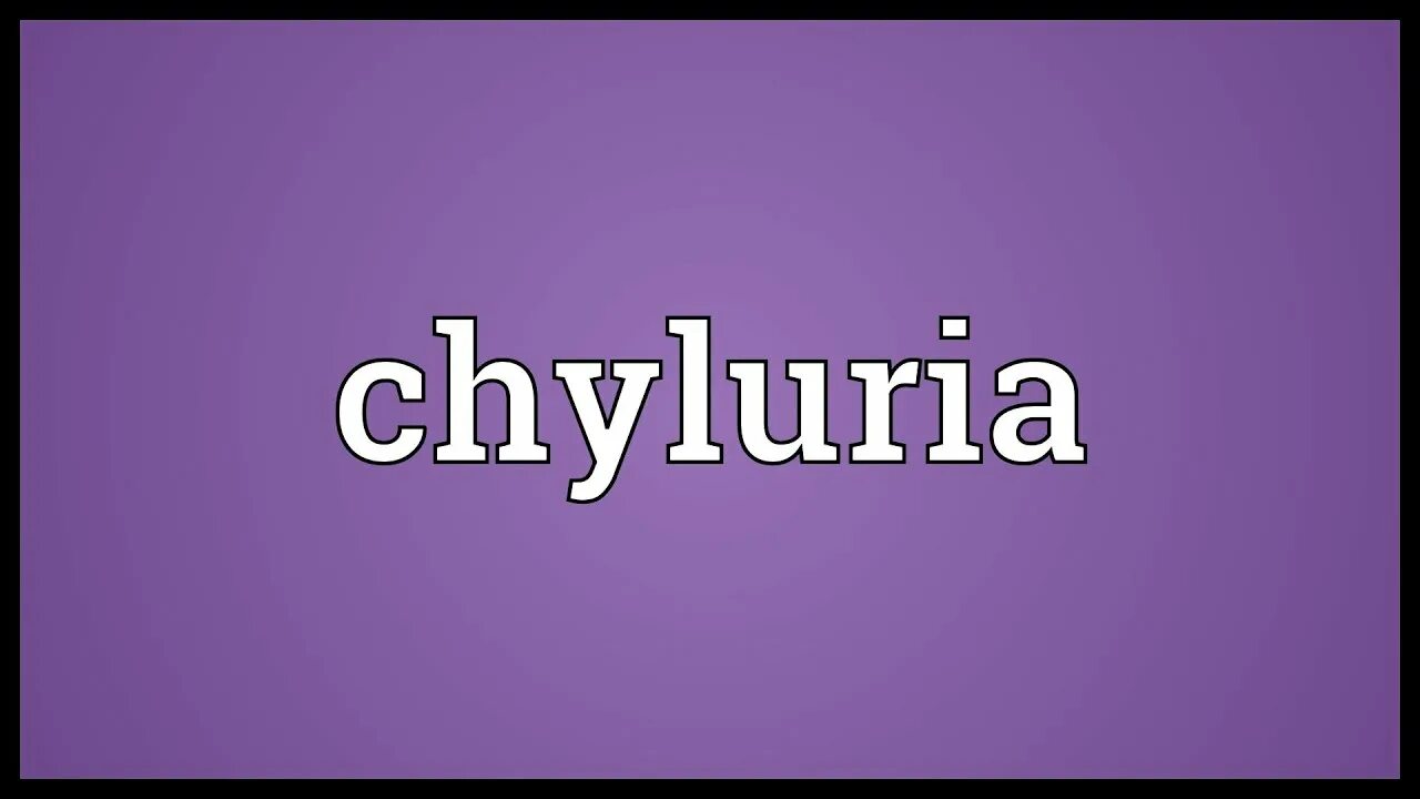 Хилурия. Хилурия. Хилурия фото. Хилурия латынь. Хилурия латынь.