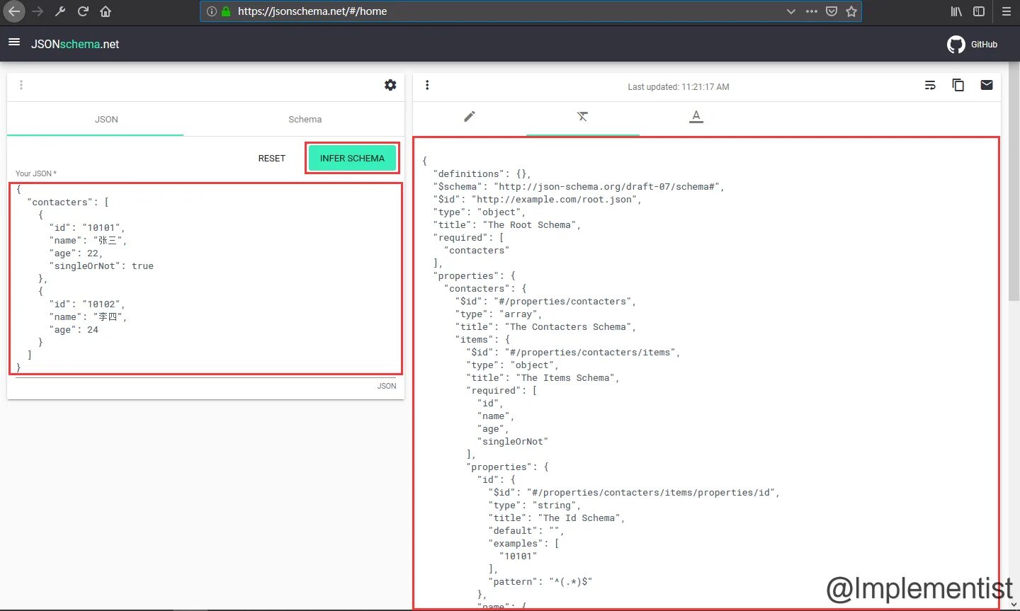 Get json https. Json схема. Json схема пример. Json schema example. Json Сема.